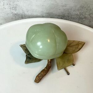Jade Apple on stem MCM Mid Century Vintage RARE